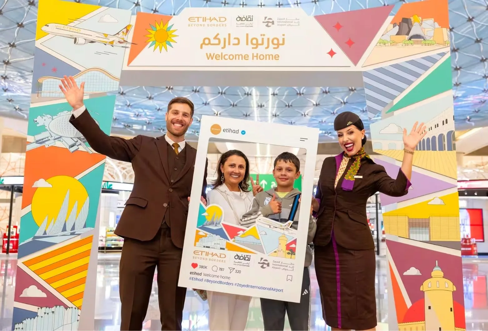 Etihad Airways
