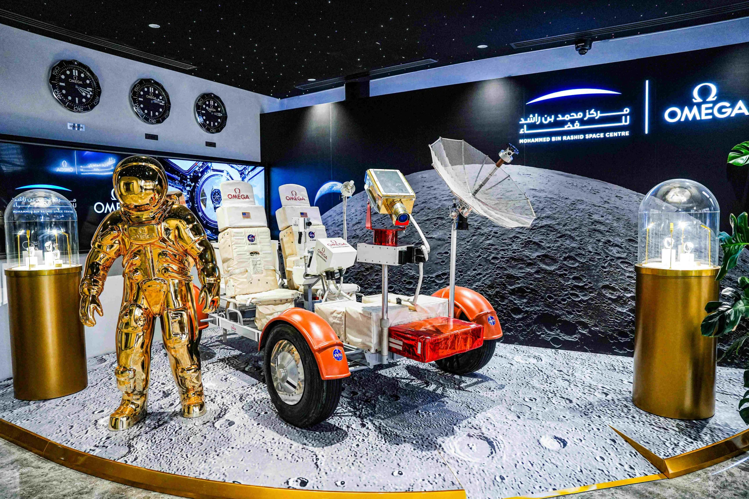 OMEGA and MBRSC mark Moon landing anniversary with Dubai exhibition