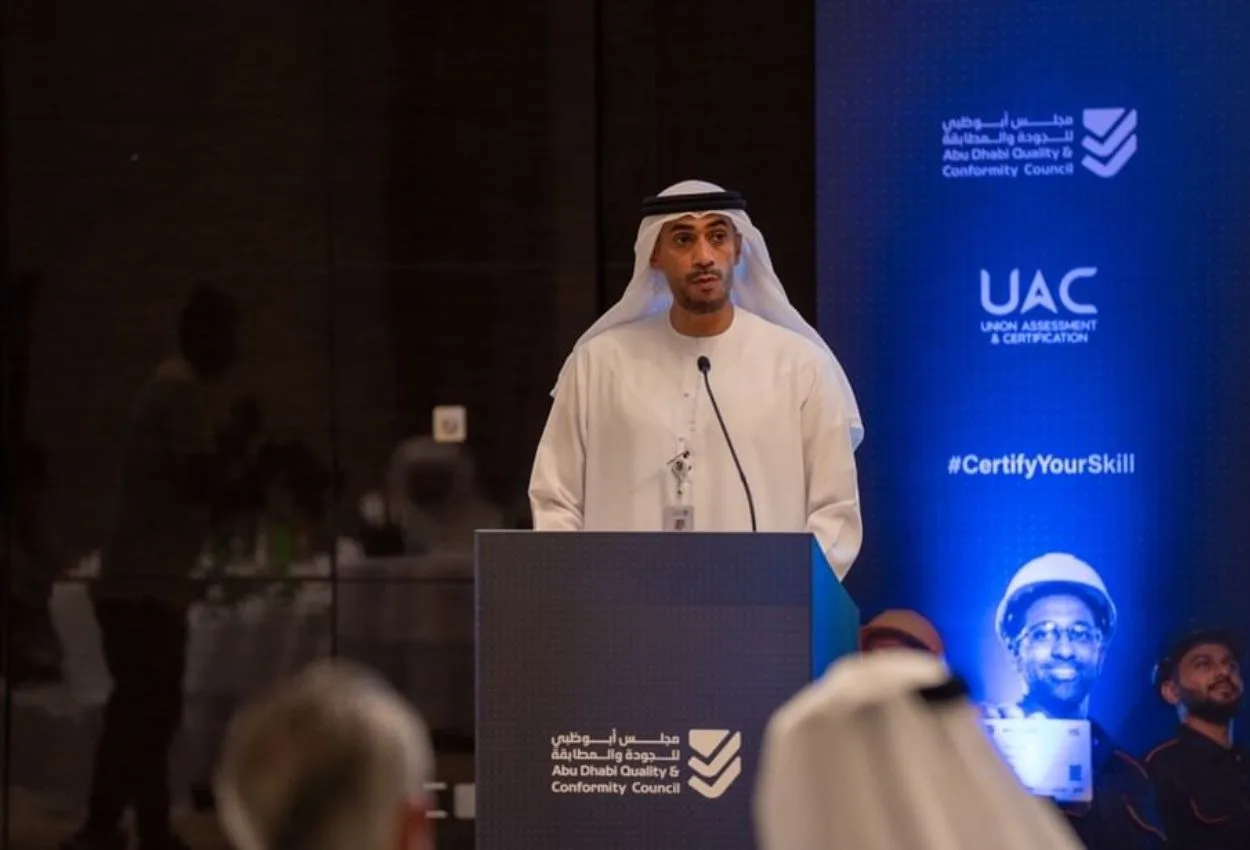 Abu Dhabi launches blockchain-verified Digital Skills Card