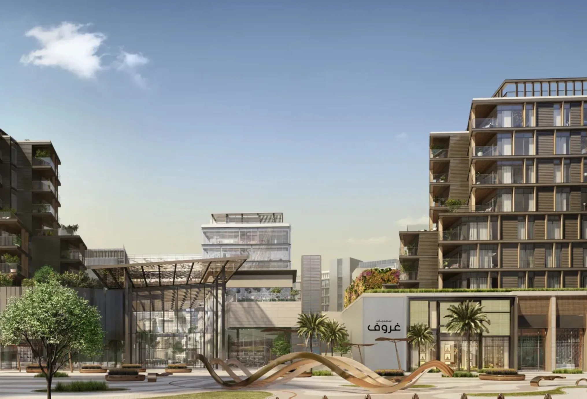 Aldar reveals Saadiyat Grove lineup ahead of Q4 2026 opening