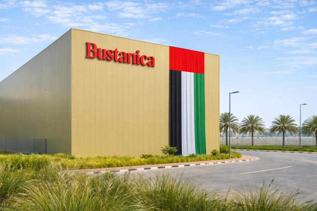 Emirates Bustanica Careem