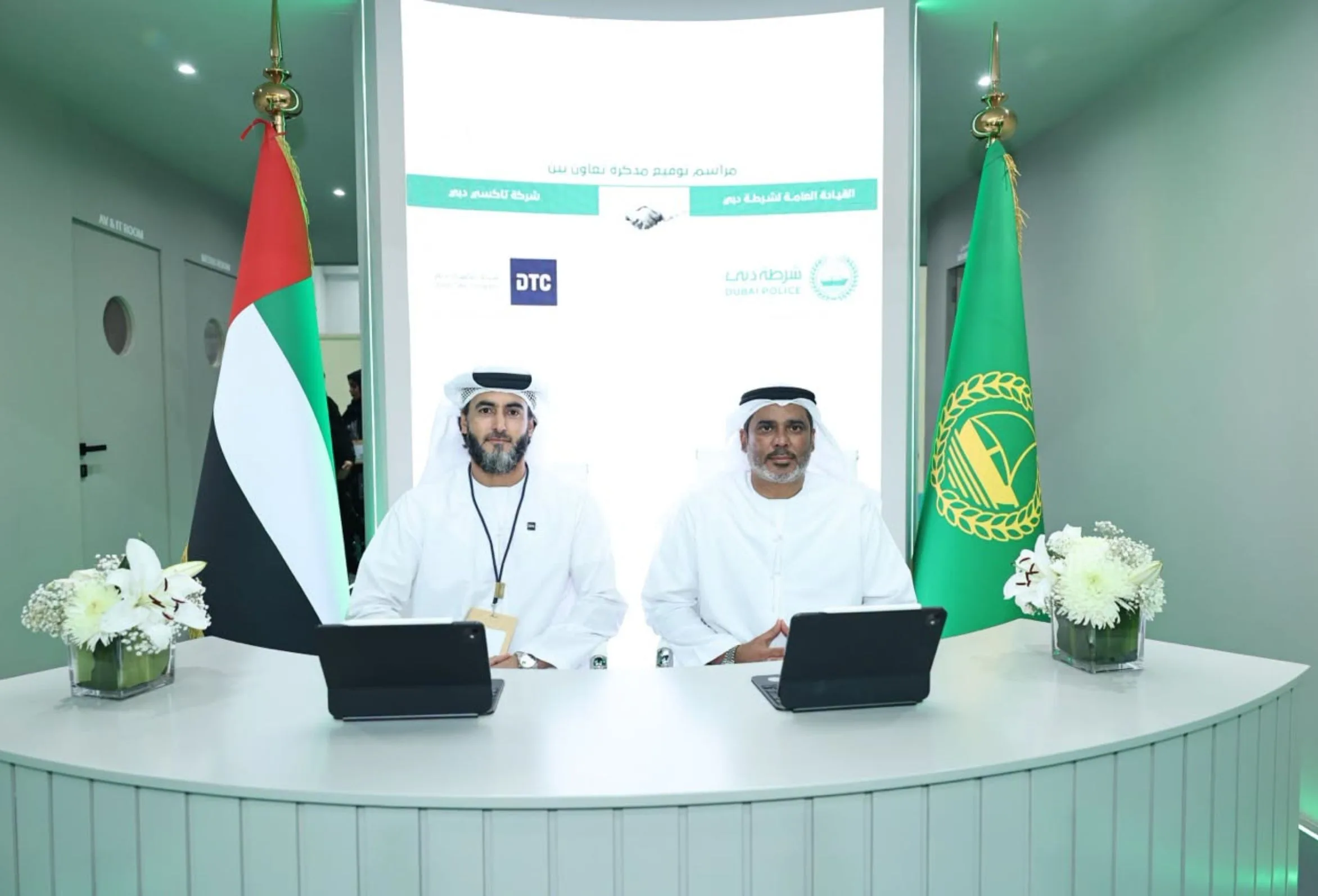 Dubai Police and Dubai Taxi sign tourism security MoU