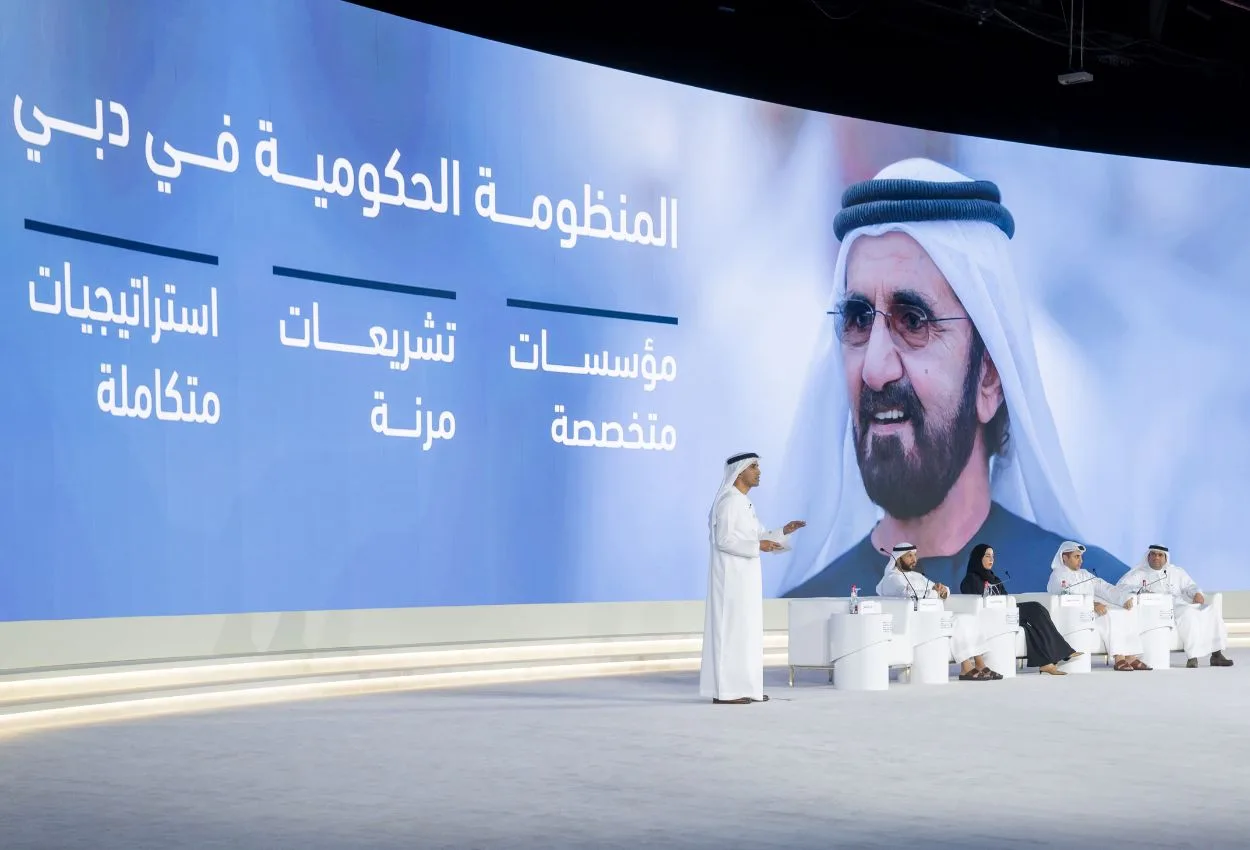 Mohammed bin Rashid Leadership Forum returns on September 23