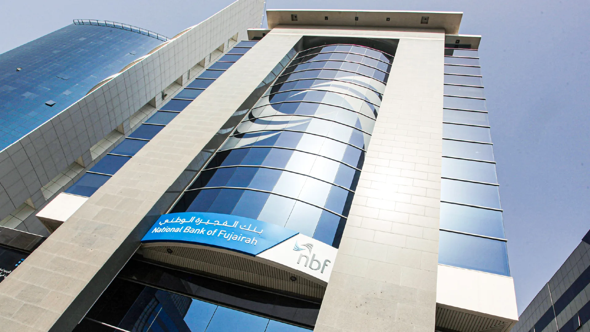 NBF offers up to 6.15% bonus interest for new customers
