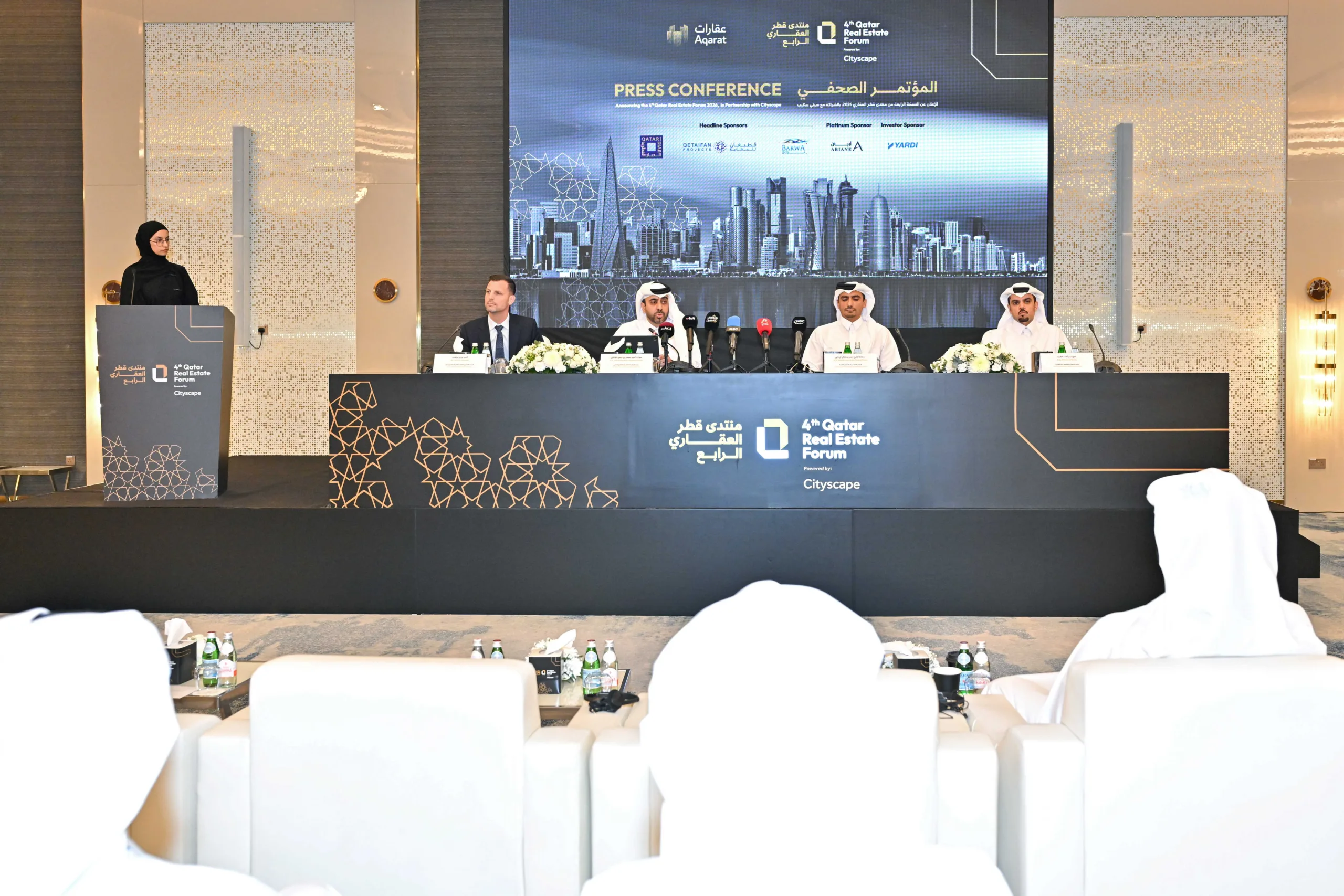 Cityscape Qatar 2026 opens in Doha this October