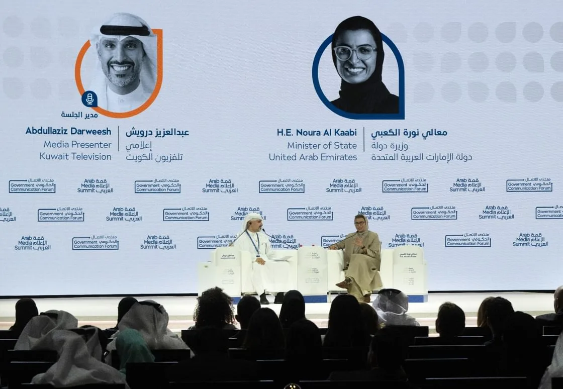 UAE minister calls for public diplomacy amid shifting global order