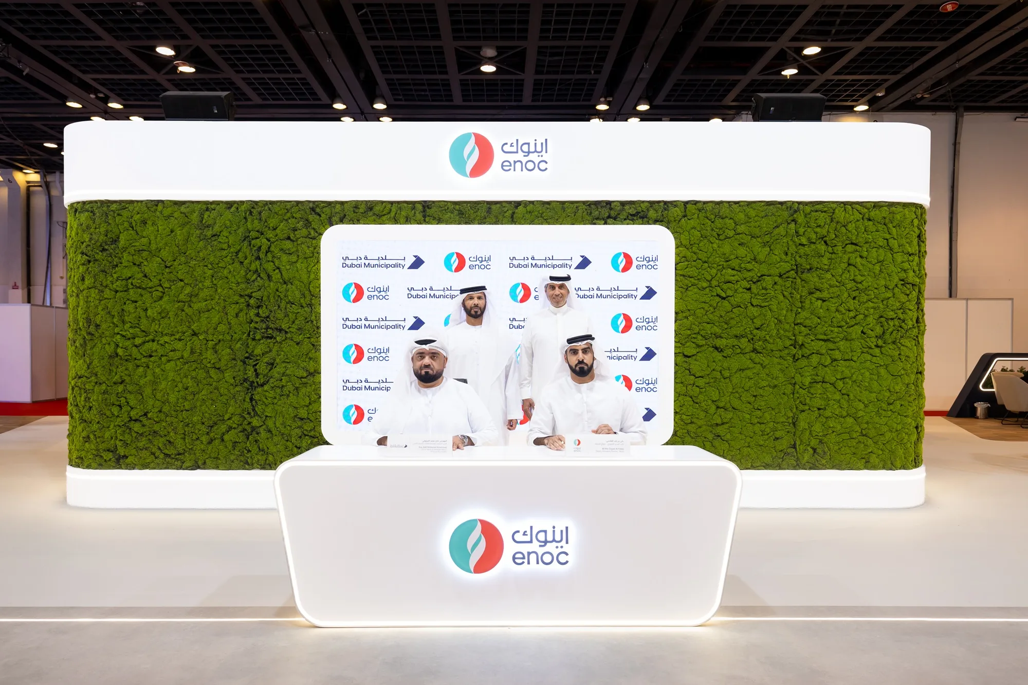 ENOC and Dubai Municipality to turn cooking oil into biodiesel