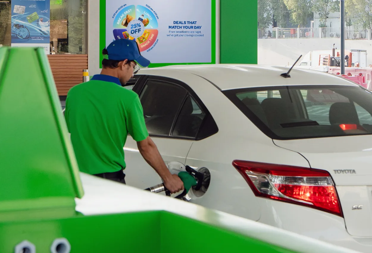 UAE announces petrol prices for November 2026