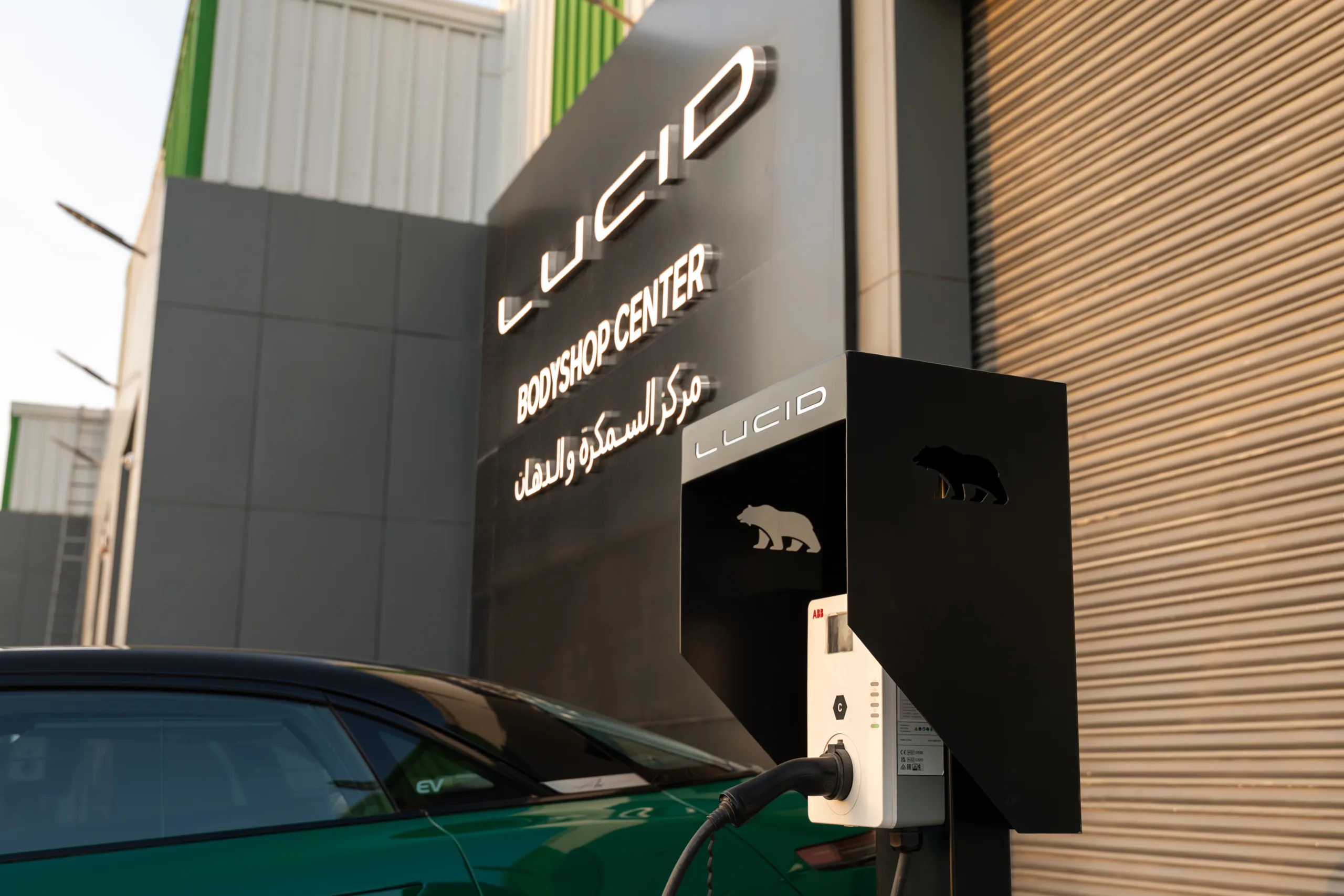 Lucid opens body and paint centre in Riyadh