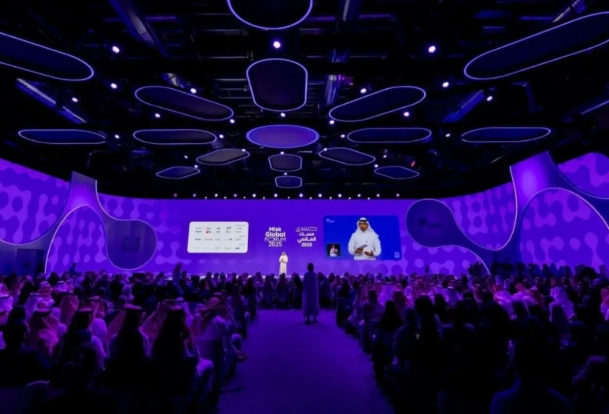Misk Global Forum 2026 cancelled