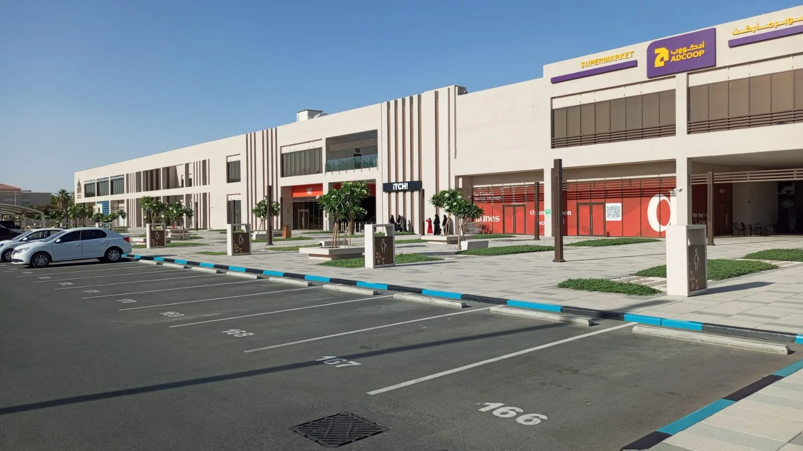 Al Ain introduces paid parking in three new sectors