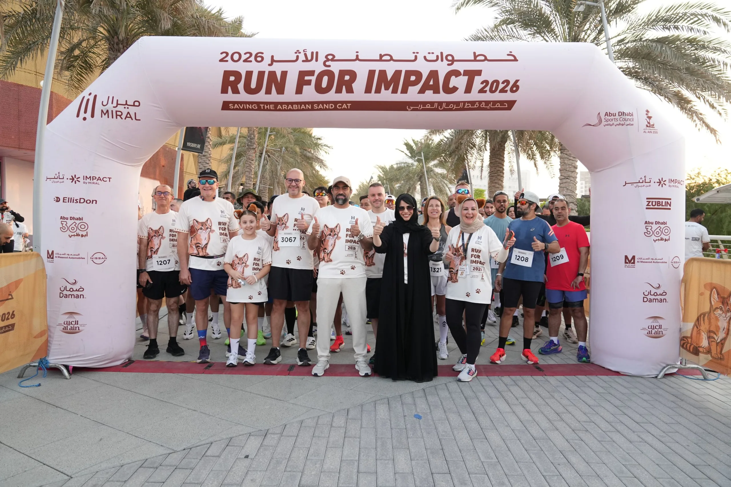 Miral hosts 1,500-strong run for Arabian Sand Cat conservation