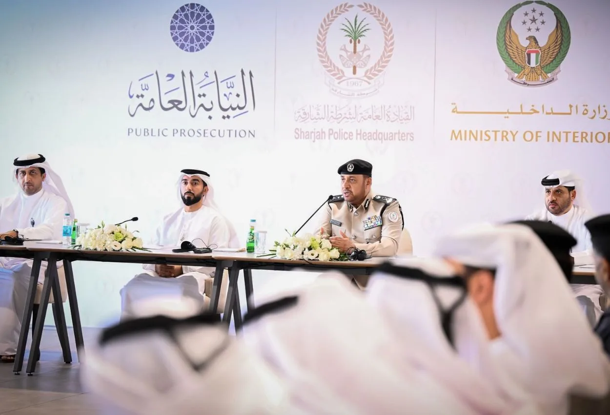 Sharjah Police