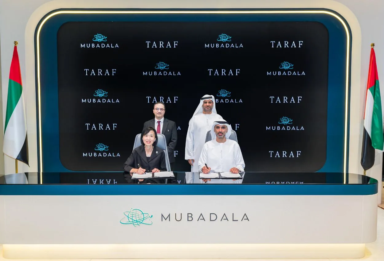 TARAF, Mubadala, Al Reem Island