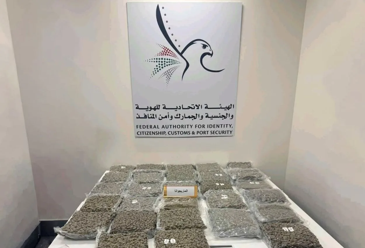 UAE intercepts 300kg of narcotics in 14 airport smuggling bids