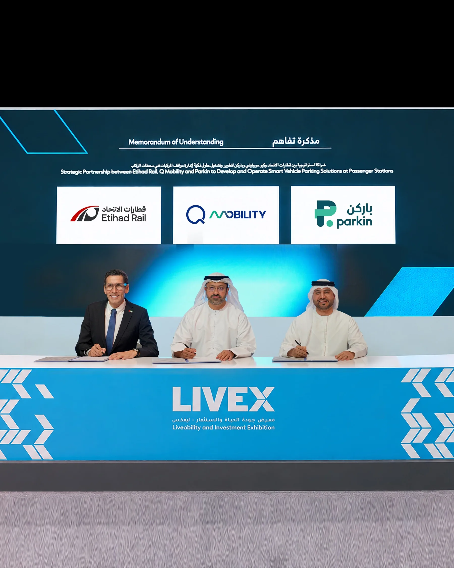Etihad Rail partners with Q Mobility and Parkin on smart parking